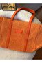 Women's Orange Bonjour Straw Tote Bag - Large Size Shoulder Bag with Tan Leather Strap - 5