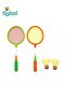 ToyLand Aero-Flex Kids Badminton & Racket Set – 2 Player Active Play Kit