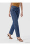 Vizyon New Season Straight Fit Stoned Women's Jean Trousers - 2