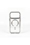 Protective Backshell Magsafe Color Case For Iphone 17Pro(Silver)