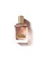 عطر أيقوني - 2