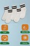 Kapar College Socks 3-Pack