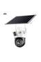 V380 Dual Lens 6MP Solar Battery Powered CCTV Camera (VCS09-W) Wireless WiFi IP PTZ Security Camera - 3