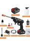 48V 25000mAh 30Bar Cordless High Pressure Car Washer with Nozzles Water Gun Set - 6