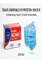 3PLY FaceMask Blue - 50Pcs/Box - 2