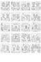 Motivation Coloring Book - English Motivational Coloring Book |   Bold & Easy |   Adult Coloring Book/20 Pages - 4