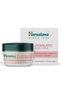 Brightening Day Cream, Face Cream, Cinnabloc, Uv Protection, Hypoallergenic, Dry and Combination Skin, 50ml