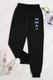 Unisex Sekiro Unseen Aid Printed Sweatpants