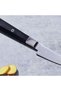 Cutit Kudamono, 9 cm, 4000FC - - 3
