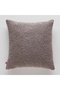 Plain Pillowcase 45x45 cm