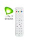Etisalat Remote Control for Set Top Box Receiver Android the Ultimate Solution for All Your Elife Entertainment (White)