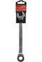 Cheie combinată cu clichet de 17mm E-400-2117 Cod: E-400-2117 - 3