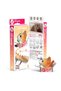 Puzzle 3D, Eugy, Carton, Multicolor - 6