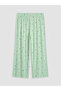 Nevavm Patterned Women's Pajama Bottoms with Difference - 2