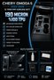 Cherry Omoda 5 (2022-2026) Interior Trim Ppf Protection Set |   190 Micron 100% Tpu Ready-To-Cut Transparent Console Protection Film + Application Gel & Professional Ragle Gift - 2