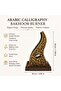 Luxury Arabic Calligraphy Burner | Premium Incense & Oud Burner | Decorative Home Fragrance Holder - 2