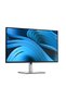 27'' dell pro p2725d 5ms wqhd hdmi dp pivot ips