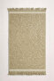 Hand and Face Towel 50X90 cm Fringed Estelle - 3