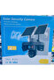 4-Lens Solar Security Camera System - 2