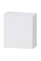 Gypsum False Ceiling Tile, Ultra-Thin White 600x600x7mm Pack of 6 - 6