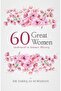 60 امرأة رائعة