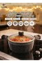 Life Smile Granite Non-Stick Cookware Set of 6pcs -16/20/24cm Soup Pots with Lids - Induction Bottom - 5