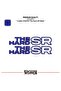 Cfmoto the hard sr sticker high quality foil 2 pcs sticker decal - 2