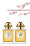 قطعتان من عطر إمبريز أورا 100 مل