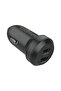 Premium Car Charger Black