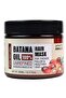 Batana Oil 100% Unrefined Hair Mask 360ml
