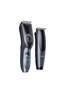 Aparat de tuns + Trimmer Limular