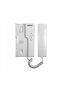 Kit interfon Dp-2Hpr(Dc)/Dr-2Gn - 3