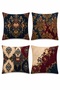 Avant-Garde Floral Patterned 4-Piece Throw Pillow Cover Set - 3