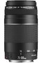 Canon telephoto lens EF 75-300mm F4.0-5.6 III for EOS (58mm filter thread, autofocus) black - 4