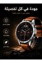 ساعة ذكية AOLON GT5 Pro مع بوصلة، واتصال بلوتوث، وأكثر من 100 وضع رياضي وتتبع للصحة - 2
