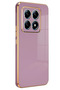 Aconcept Mi 14t Pro Silicone Cover (65625) - Purple