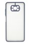 Aconcept Pohone X3 Case Montreal Silicone Cover (234719) - Gray