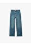 Cotton High Waist Pocket Denim Trousers