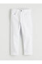 Nevavm Slim Fit Gabardine Boys' Trousers with a Difference - 2