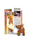 Puzzle 3D Reni - 5