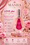 Qissah Luxury Beauty Collection - 7