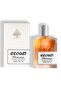 عطر كلاود من اكسترايت | Cloud perfume by - 4