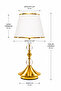 X44 Series Table Lamp Shade Metal Leg Fabric Headboard Pine Accessories - 2