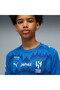 Al-Hilal SFC 25/26 Home Jersey Youth - 2