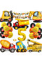 birthday party balloon set