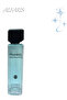 قطعتان من عطر فرانكل إيمينيشن 200 مل - 2