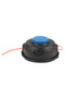 Suitable for T25 13300 rpm brush cutter/tiller head - 2