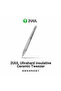 2UUL TW31 Ultrahard insulative Ceramic Tweezer Anti-Static For Mobile Chips Tweezers CPU/IC/PCB/M... - 2