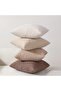 4 - pc Set - Pillowcases - Light Brown Country Style Pillowcases - Striped Corduroy Pillowcases - , Neutral Decorative Cushion Covers - 45cm x... - 3