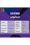 RS Skewb M سكيوب مغناطيسي - 3